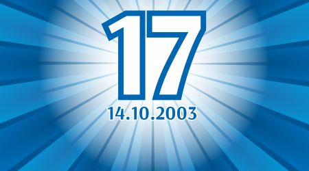 День рождения компании