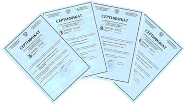 INTERFACE ANALOG – сертифицировано в Республике Беларусь!