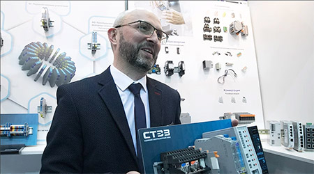 Автоматизация. Электроника — 2024