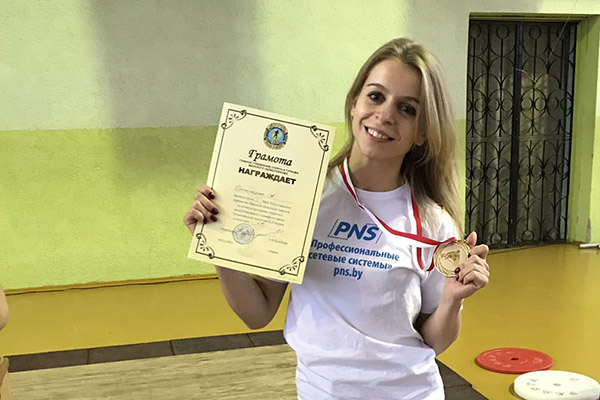 Рвём к первому месту