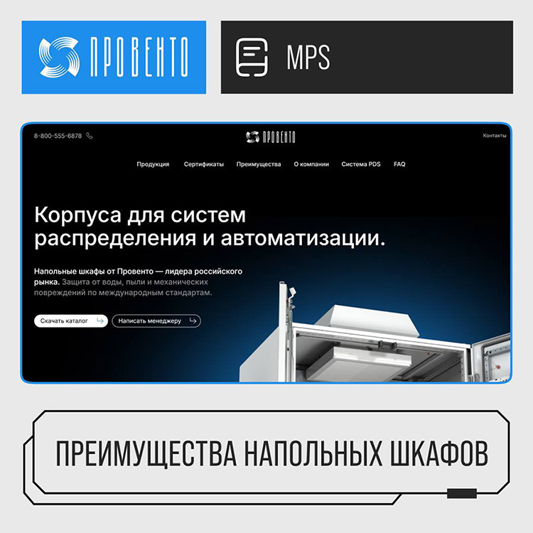 mps-00.jpg