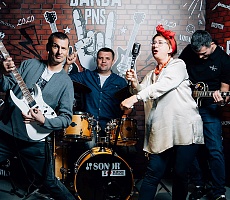 А потому, что мы банда...