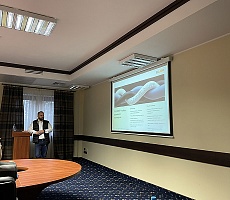 Westa. Семинар.