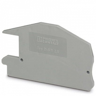 3030569 Концевая крышка D-STI 2,5, упак (50 шт)