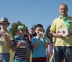 День детей PNS