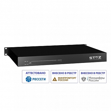 70000008 Коммутатор управляемый STEZ4800-24GSFP-4G-L2 70000008 Коммутатор управляемый STEZ4800-24GSFP-4G-L2
