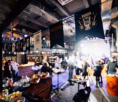 А потому, что мы банда...