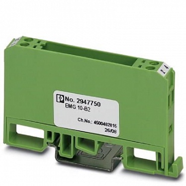 2947750 Электронный корпус EMG 10-B2 2947750 Электронный корпус EMG 10-B2