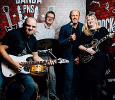 А потому, что мы банда...