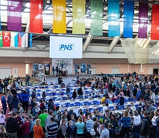 Черная пешка