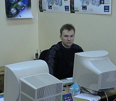 День рождения компании