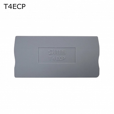 T4ECP  Крышка торцевая для 2-контактной push-in клеммы 4 мм2, серая, упак (50 шт)