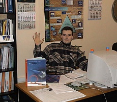 День рождения компании