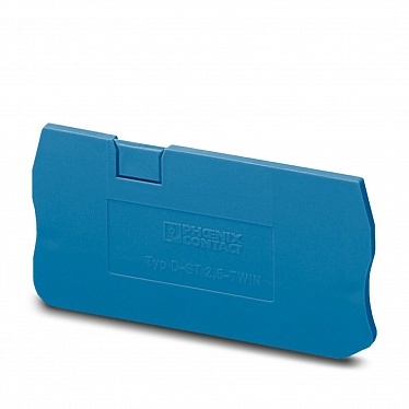 1199819 Концевая крышка D-ST 2,5-TWIN BU, упак (50 шт)