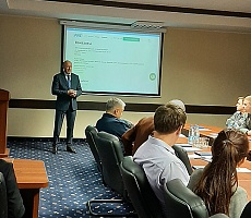 Westa. Семинар.