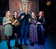 А потому, что мы банда...